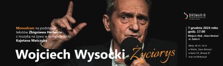 Wojciech Wysocki "Życiorys"